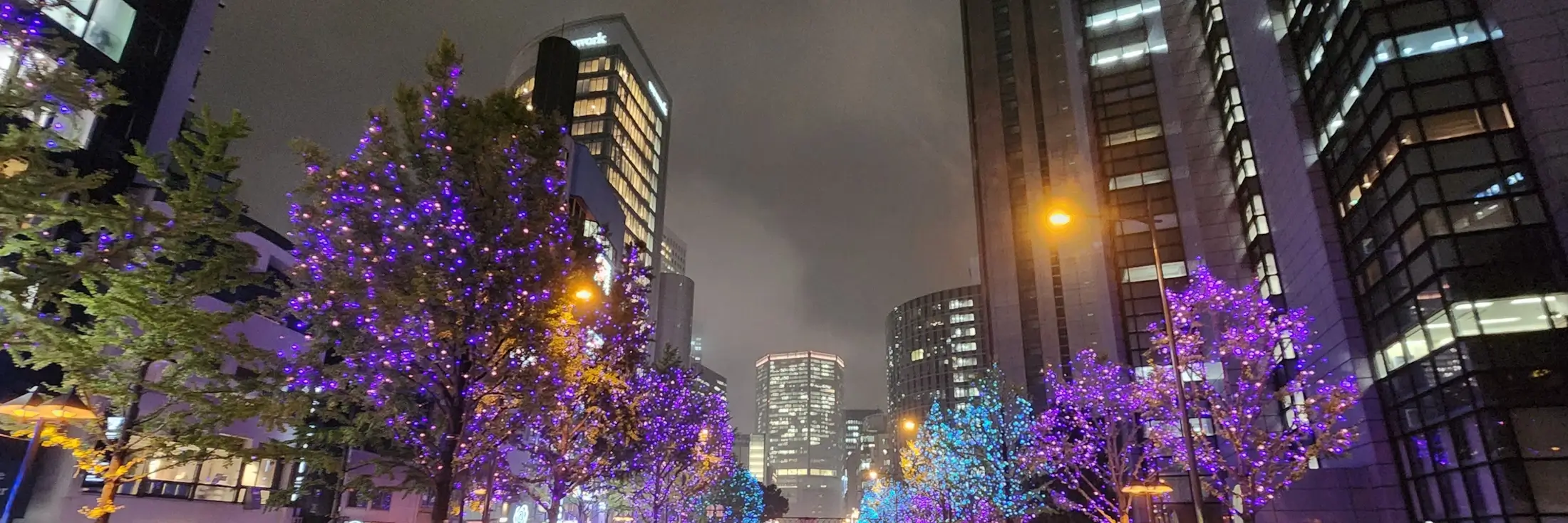 Kita-ku Osaka Neighborhood Profile